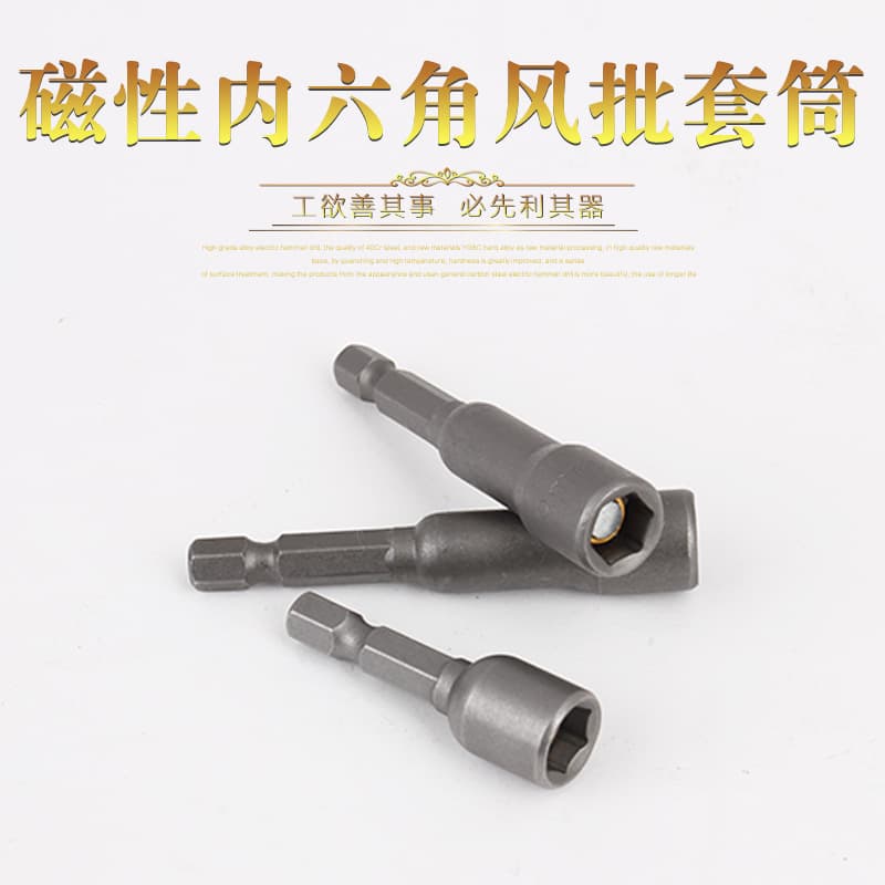 13-piece Socket Wrench Set Professional Grade Cr-v Steel Metric Sae Sockets Torque Wrench Ratchet Included