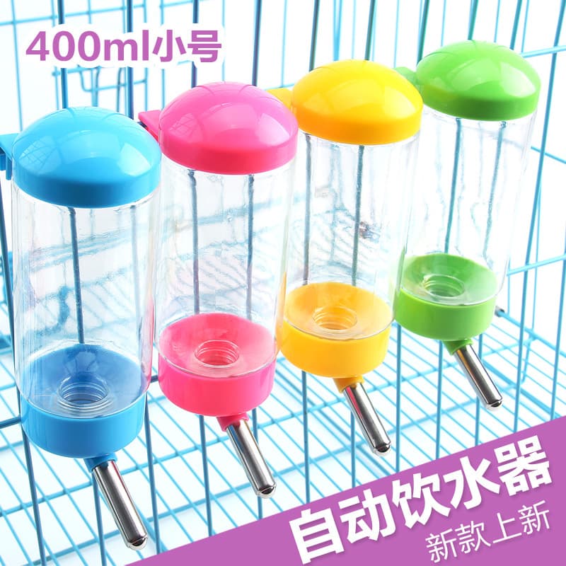 Hanging Dog Waterer Pet Drinking Fountain Small Dog Water Bottle Hanging Cage Drinking Utensils Feeding Supplies