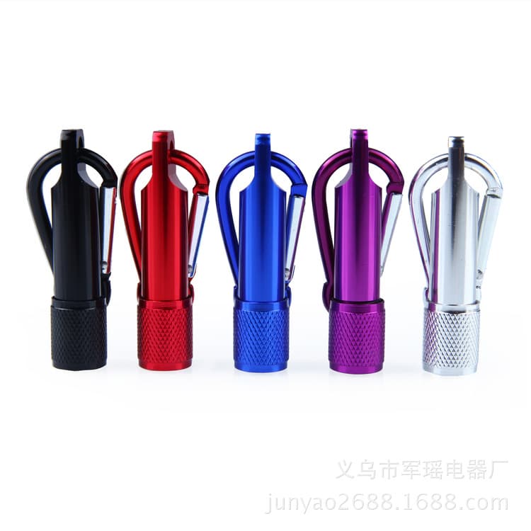Colombia LED High-Power Mini Flashlight with Carabiner, Factory Direct Wholesale with Custom Logo