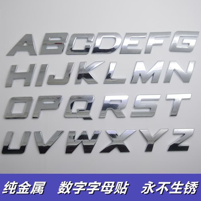 New Italic Car 3D Letter Sticker English DIY Number Letter Body Metal Emblem 3D Tail Badge