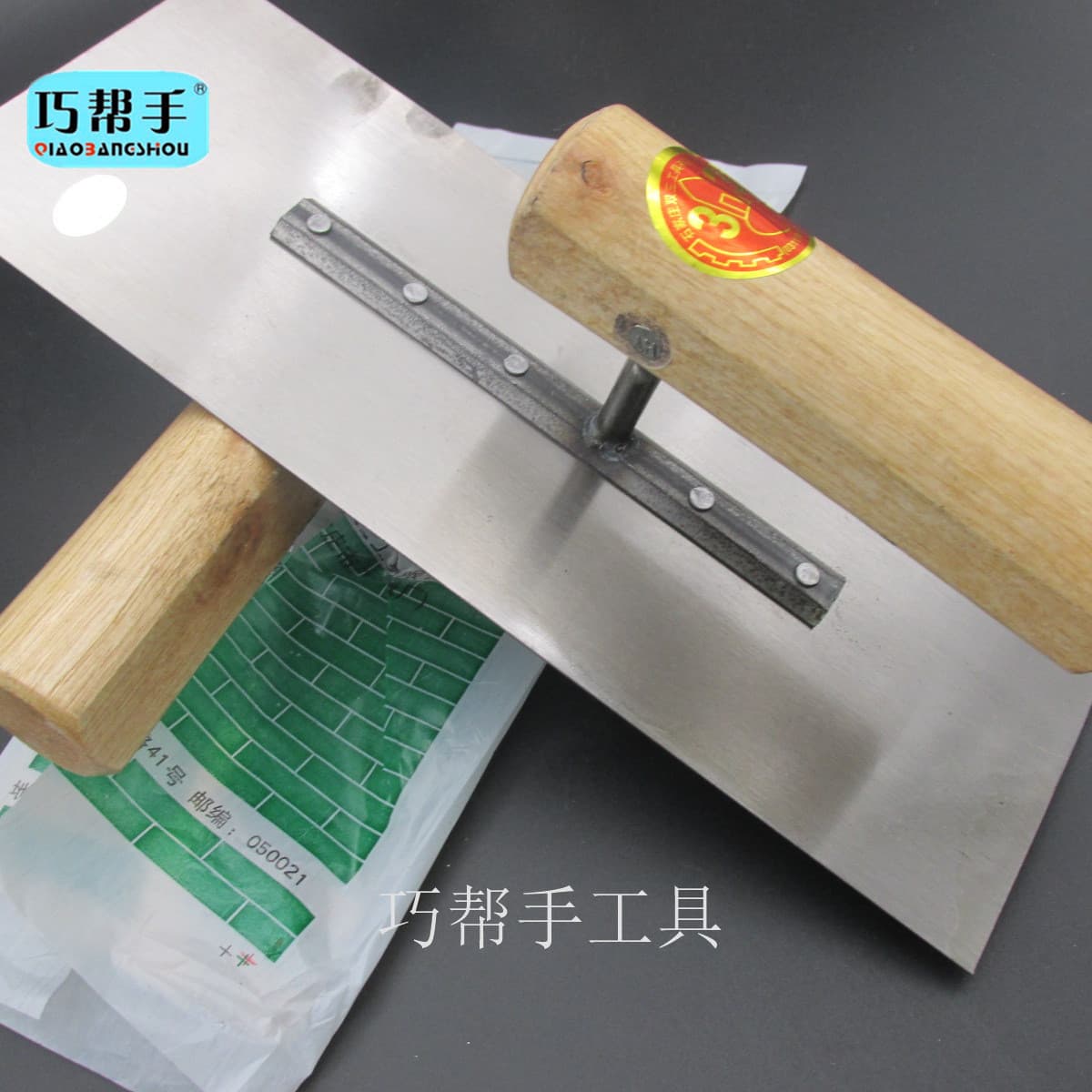 Wholesale 33 Square Trowel Shijiazhuang Double Three Trowel Wooden Handle Plastering Trowel Putty Knife Scraper