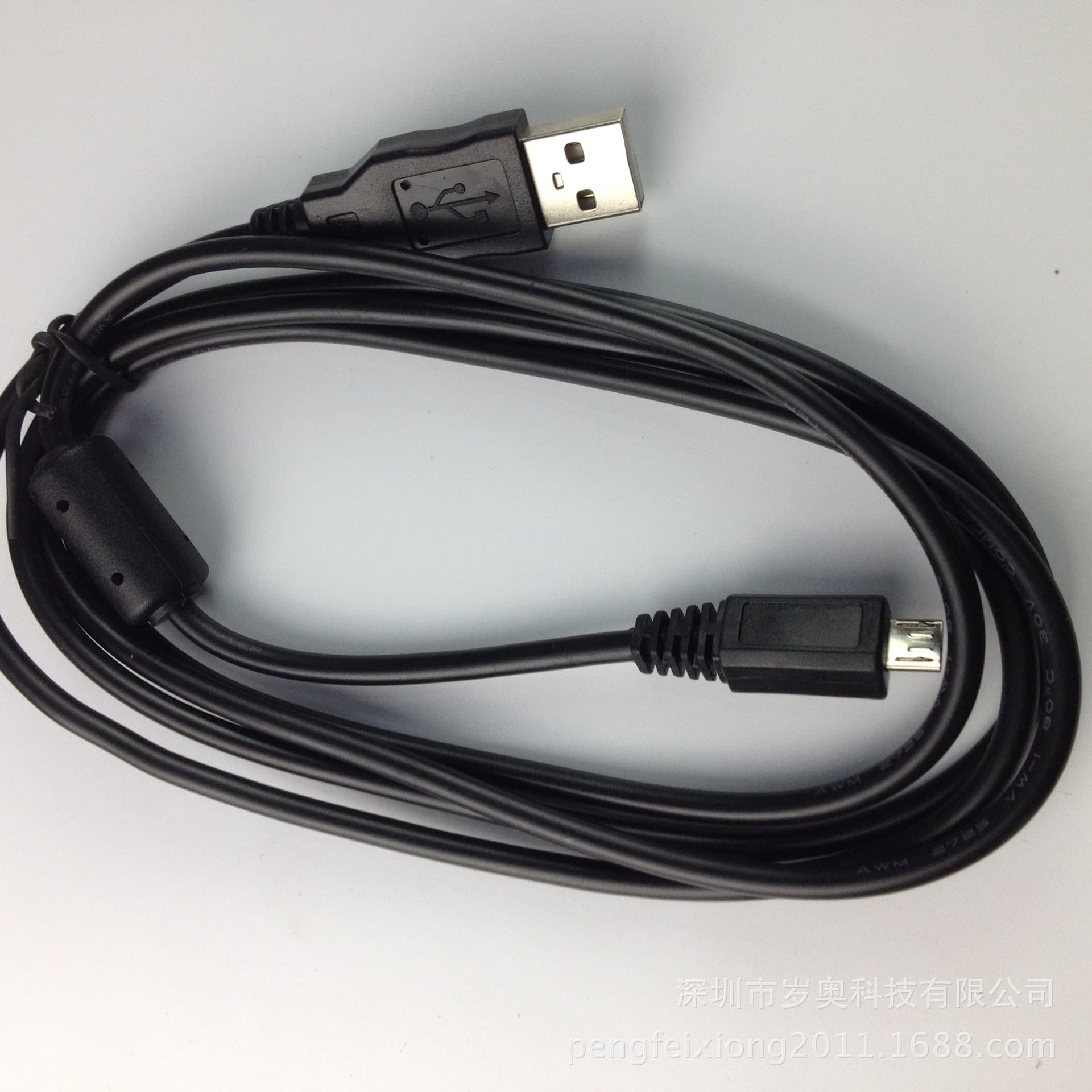 Camera USB Data Cable for Canon SX720HS G5X G7X G9X Mark II
