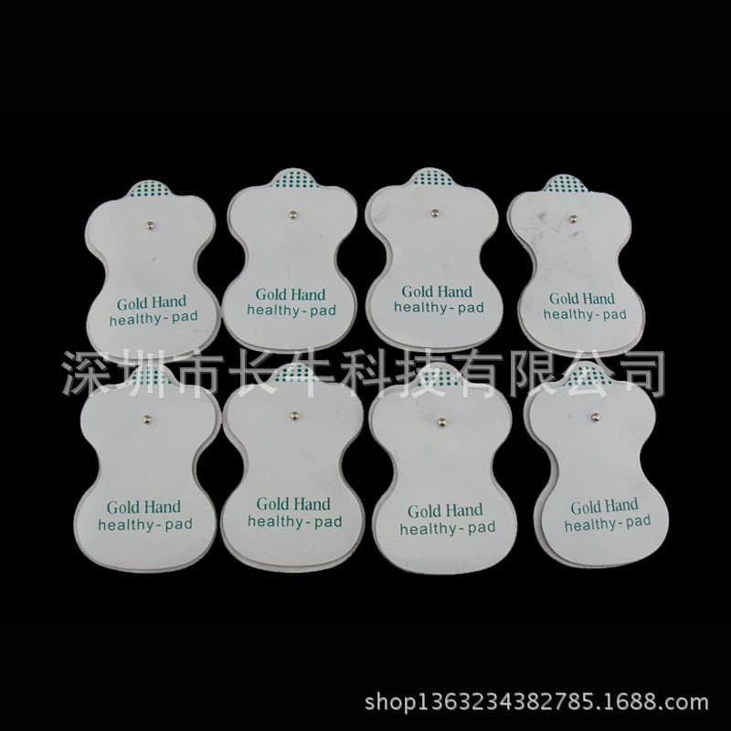 Full English Electrode Patches/Massage Pads