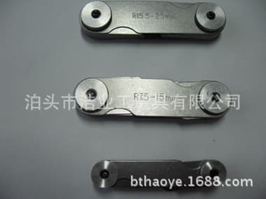 German Standard R Gauge 1-7, Export Product Radius Gauge 7.5-14.5, Same as Mitutoyo 15-25 Arc Template