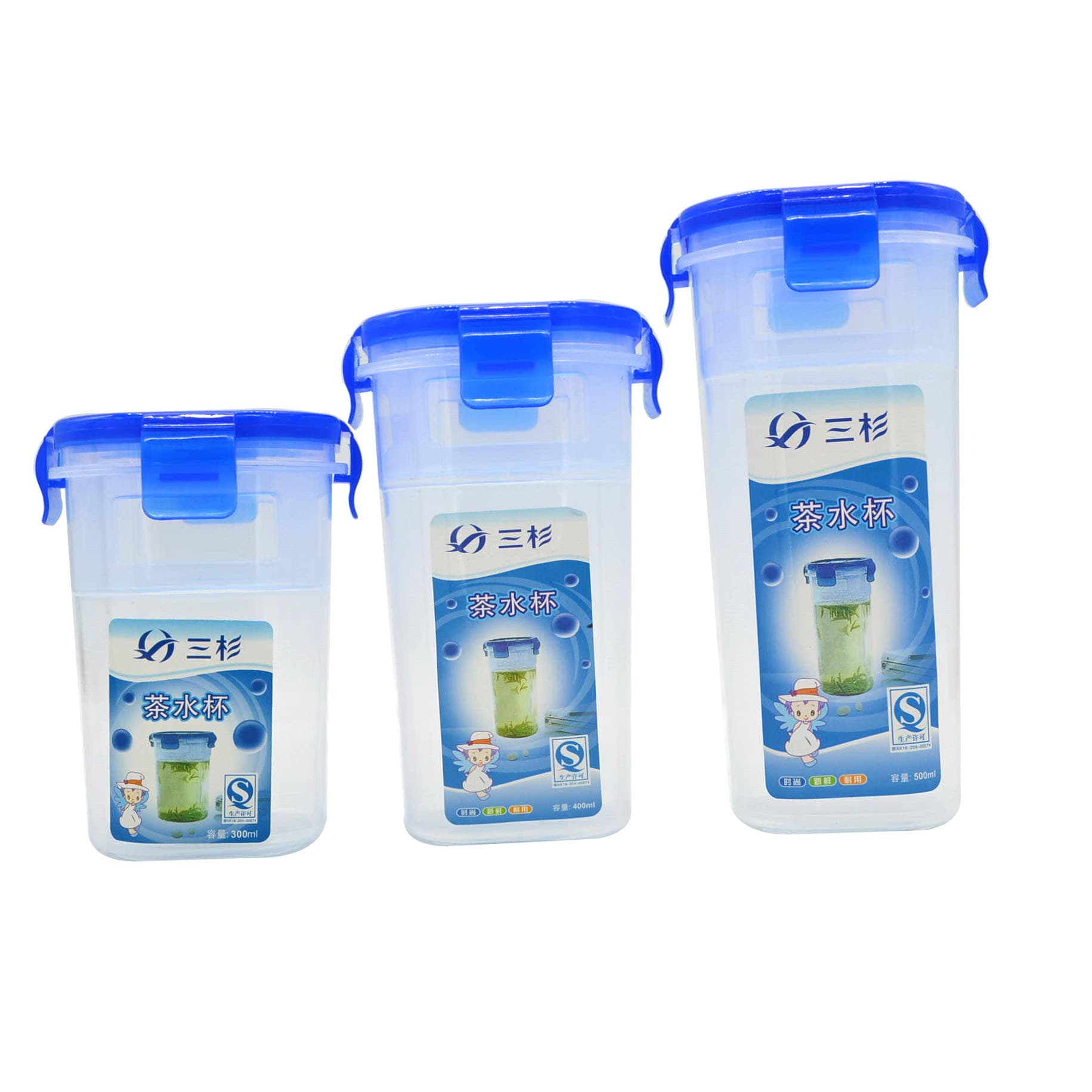 Sealed Leakproof Plastic Cup Convenient Portable Water Cup Business Style Non-export Exclusive Source without Patent
