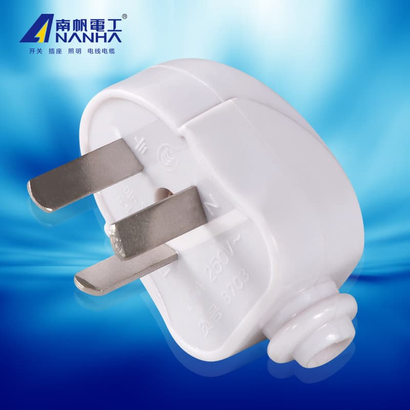 Single-phase 3-pin plug 10A 3-pole flat pin plug detachable 3-slot power plug 3-flat small plug socket