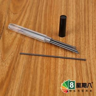 2.0 Mechanical Pencil Lead 2.0 Lead Refill 2.0 Pencil Lead 2B Lead Refill 2.0 Graphite Lead Refill