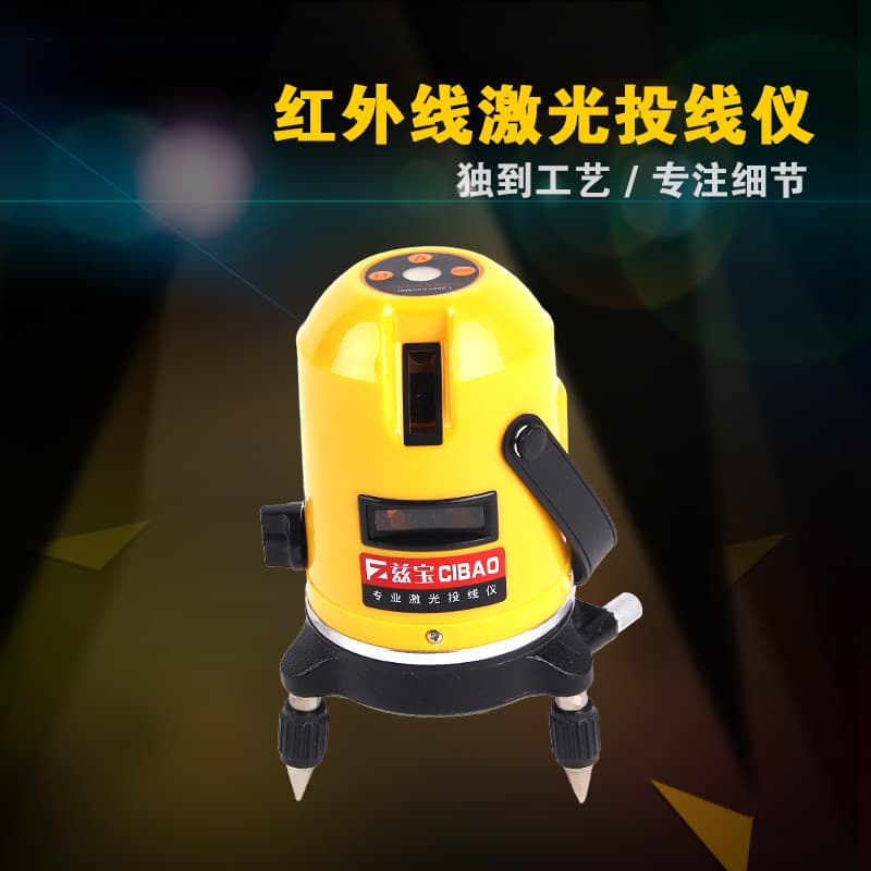 Factory Direct Laser Level 2-Line 3-Line 5-Line Infrared Laser Level