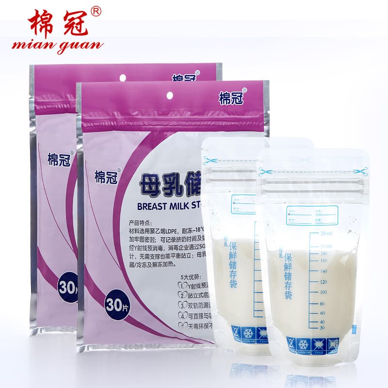 Factory Direct Breast Milk Storage Bags, 30-Pack, 250ml Milk Storage Bags Wholesale