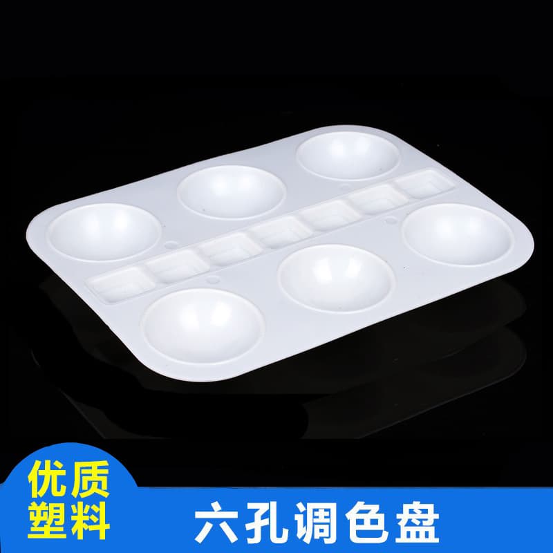 Ruida hot-selling square six-hole palette art painting white palette manufacturer high-quality new PP plastic