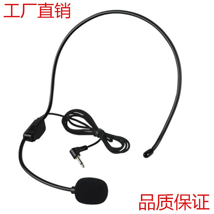 Wired Headset Microphone Multifunctional Amplifier Microphone Headset Screw Thread For Home Use Audio Equipment