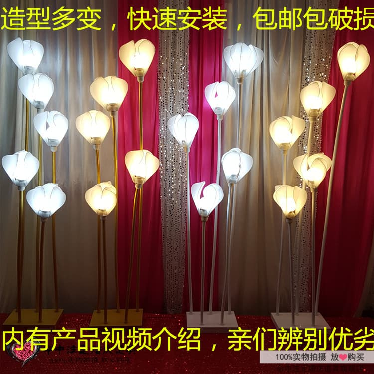 New Wedding PVC Magnolia Dragon Ball Aisle Light Bulb Aisle Light 5-Head Freely Bendable Dragon Ball Aisle Light Flower Bud Aisle Light