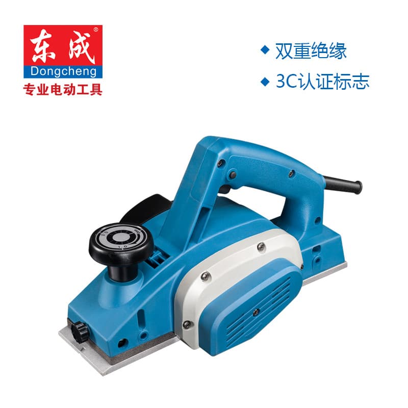 Dongcheng Power Tools Electric Planer M1B-FF02-82*1 Handheld Woodworking Planer Woodworking Tool Electric Planer