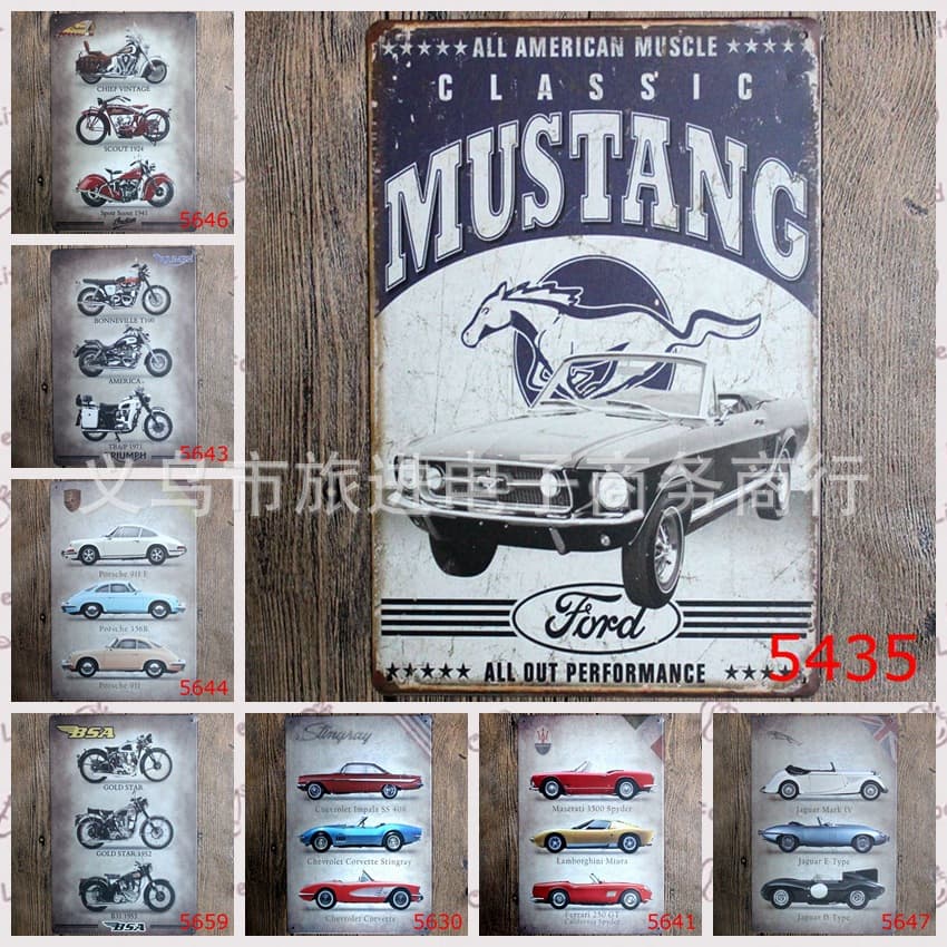 European and American Classic Cars Retro Tin Sign 20*30, Bars, Tea Houses, KTV Crafts, Amazon Home Bestseller