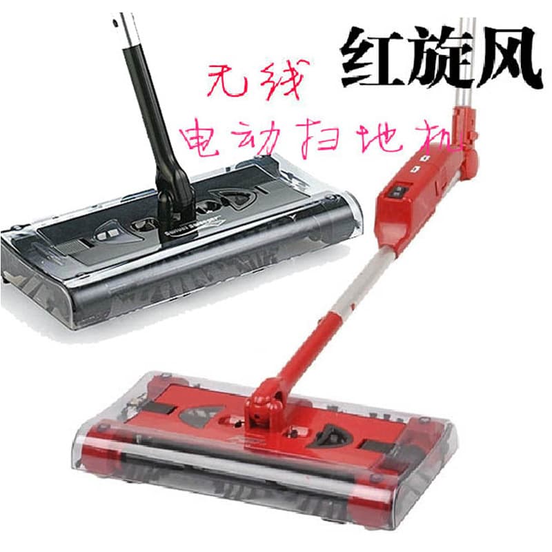 Hand-pushed Electric Sweeper - Red Whirlwind Tornado Model for Home Use, Handheld, Silent, High-power, and Dust-free