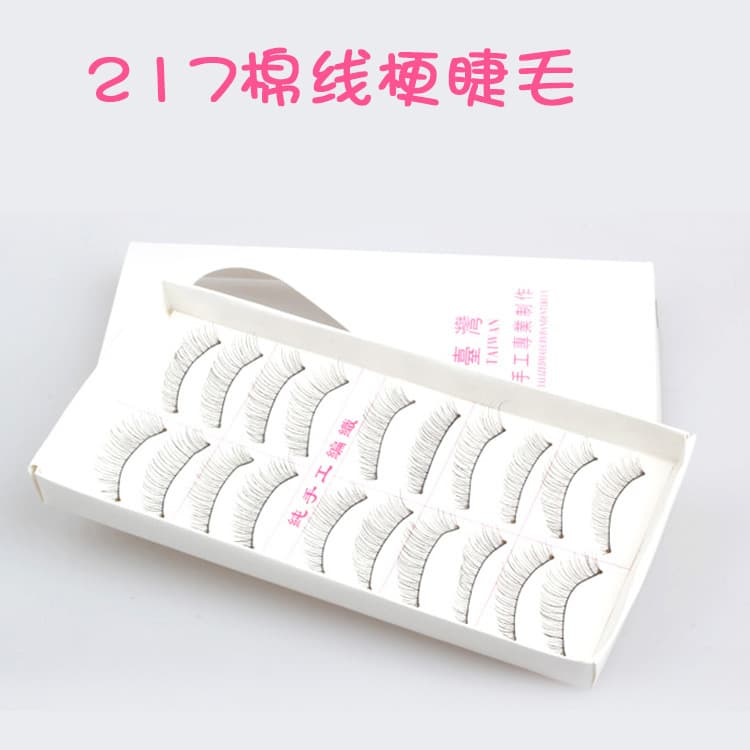 Handmade 10 Pairs of False Eyelashes 217 Nude Makeup Black Thread Stem Eyelashes Natural Long Eyelashes Wholesale