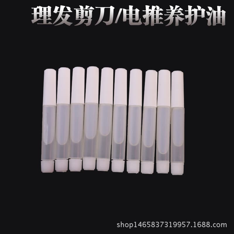 Hairdressing Scissors Oil, Maintenance Oil for Hairdressing and Pet Grooming Scissors, Electric Clipper Lubricant