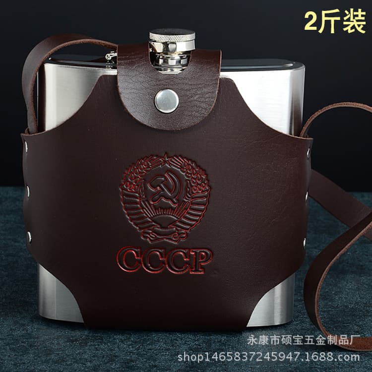 Wholesale stainless steel wine bottle 2 pounds outdoor portable metal liquor bottle Russian kettle short 48 ounce bottle
