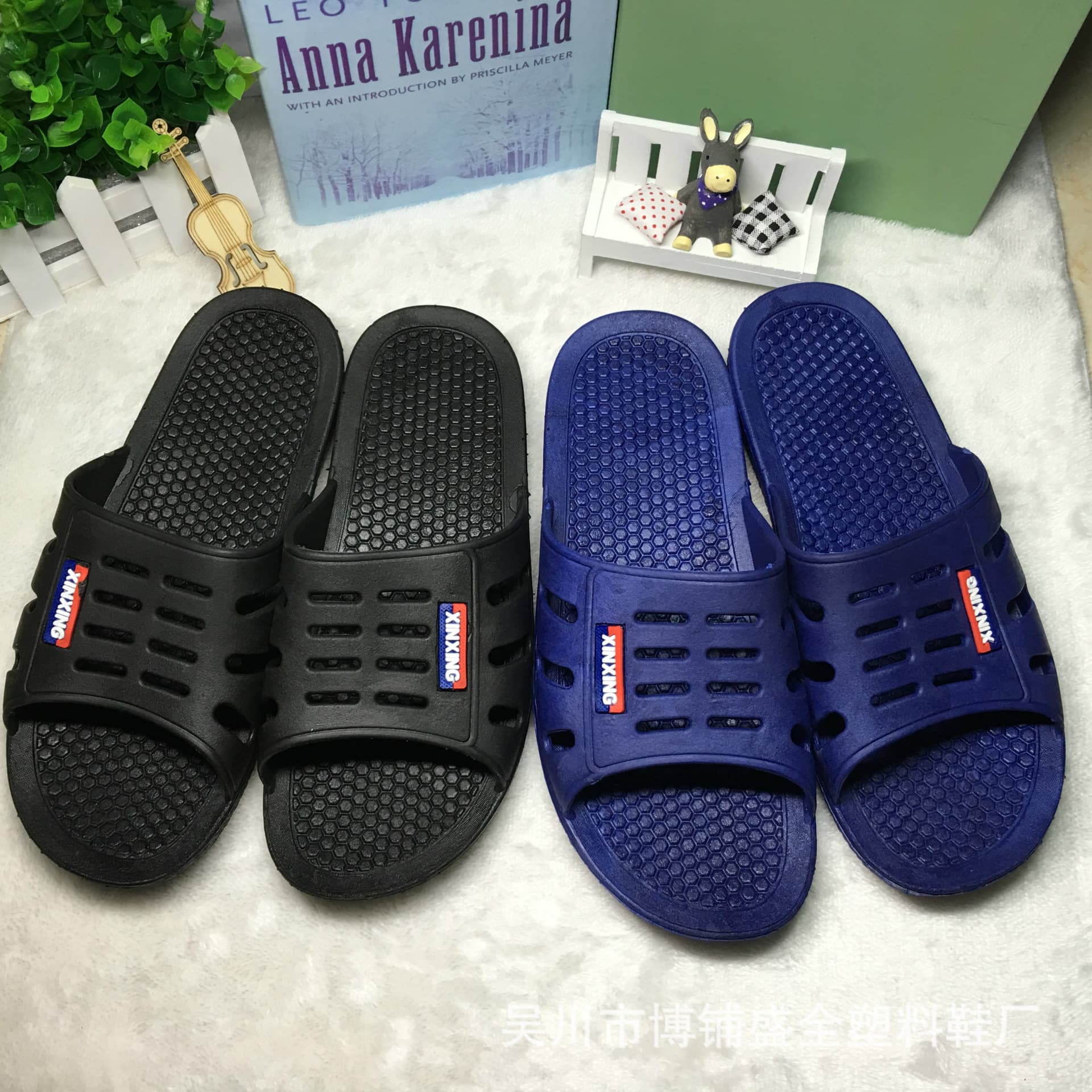 Assorted Summer PVC Plastic Slippers for Home and Stall Use, Men's Slippers, $2 Stall Shoes, Durable and Fashionable