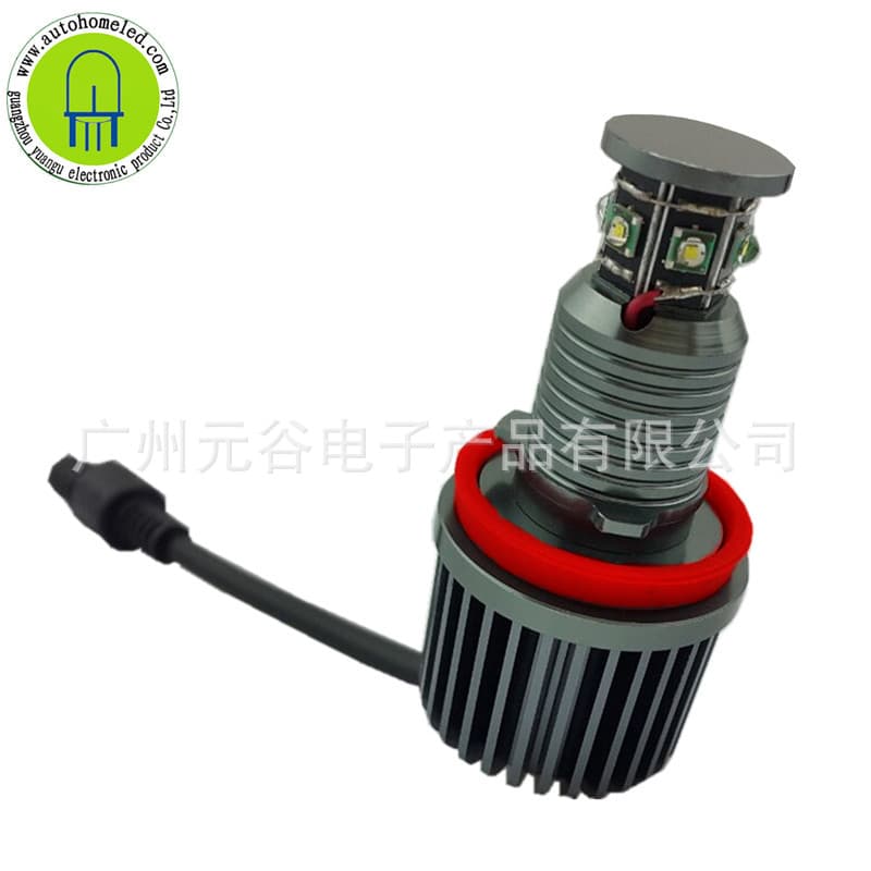 Compatible with BMW Front Headlight E92 Angel Eye H8 30W E88 E93 E90 E91 LED