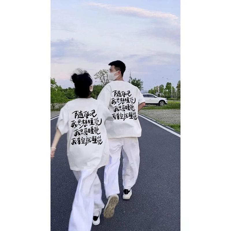Casual Oversize Half Sleeve round Neck T-Shirt Men's I Just Want to Sleep Summer 2023 Couple Matching Cotton Cartoon Print