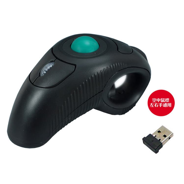 Digital Computer/optical Mouse/optical Mouse Usb Interface Cable For Logitech Mx518 Mx700 Mx1000 Gaming Mouse