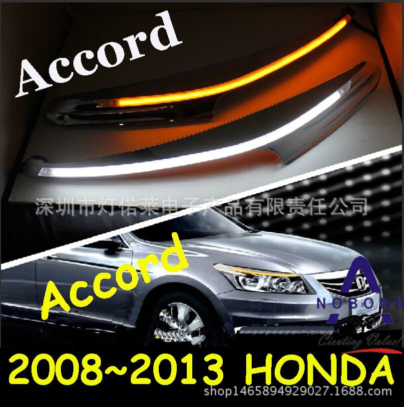 Suitable for Honda Accord DRL headlight LED fog light headlight 2008~2013