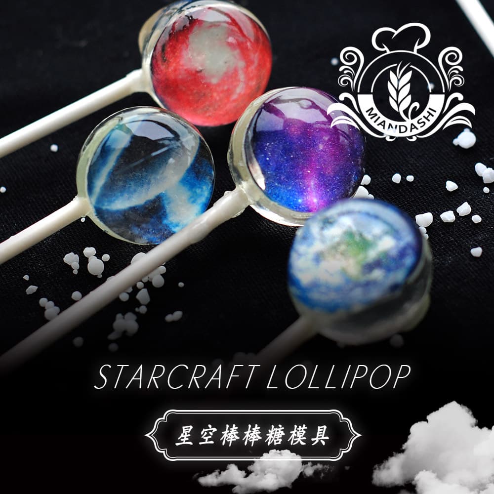 Noodle Master Crystal Candy DIY Candy Internet Celebrity Handmade Starry Sky Lollipop Silicone Mold 10 Holes 27mm