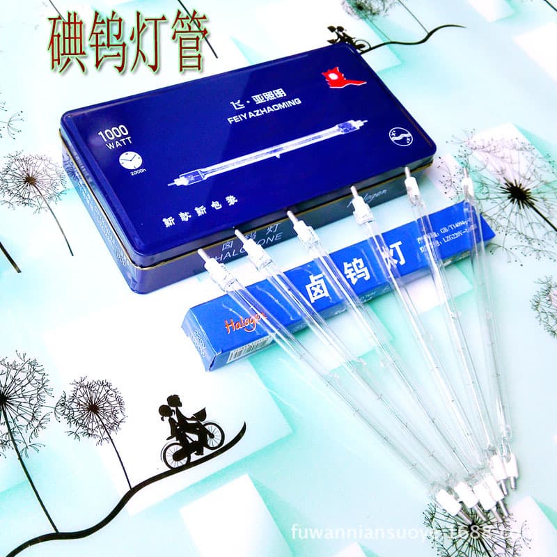 [Hot Sale] Iodine Tungsten Halogen Bulb Iodine Tungsten Tube Indoor Lighting Fixtures Tube Lamp Holder 1000 Watt