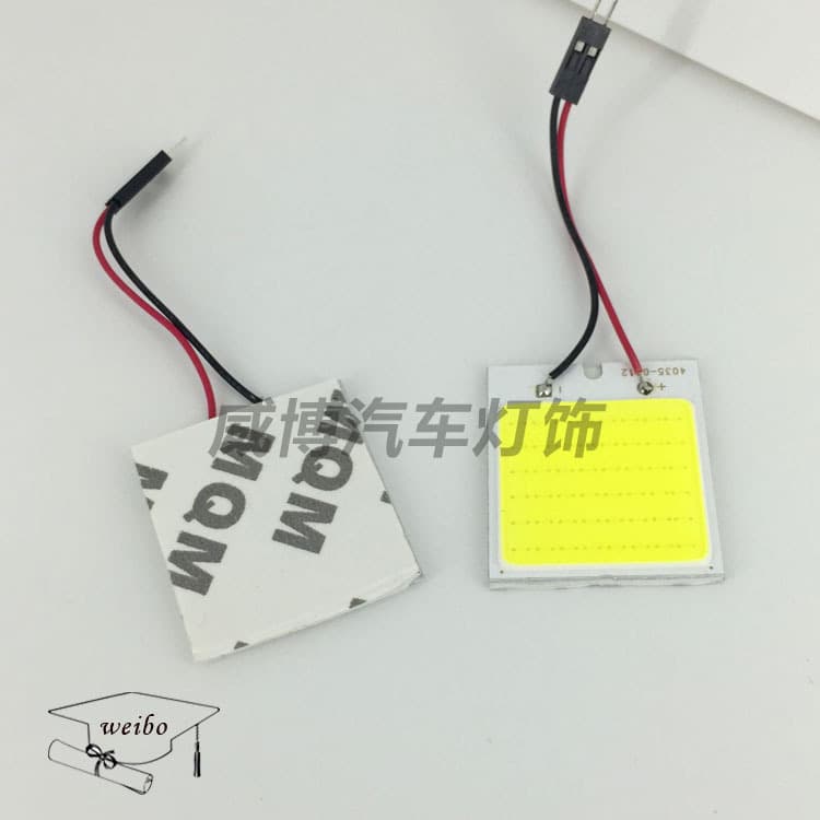 Ultra Bright COB 24-LED Car Reading Light Interior Light Cabin Light Dome Light Trunk Light Car Reading Lamp