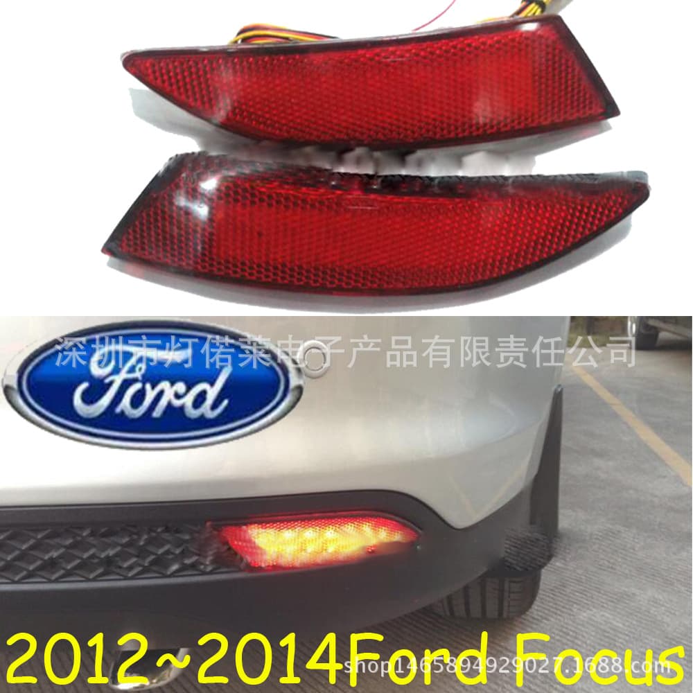 Suitable for Ford Focus rear bumper light LED brake light fog light warning light 2012~2014