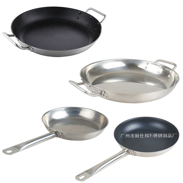 Stainless steel non-stick pan, aluminum frying pan, frying pan, long handle stainless steel composite bottom frying pan, suitable for induction cooker