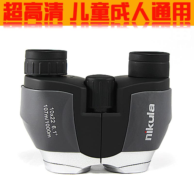 Cross-border Hot Seller Nikula Small Porro 10X22 Low-light Night Vision Pocket High Magnification HD Telescope