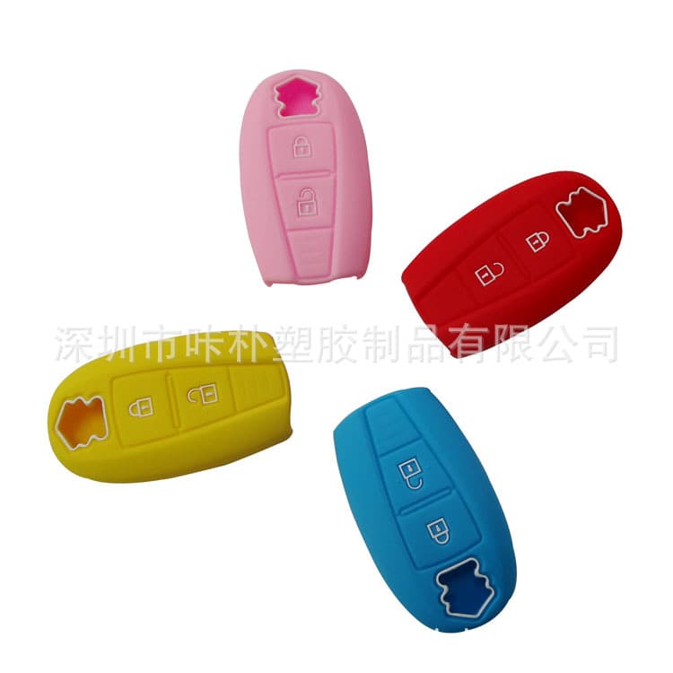 Suzuki Swift 2-Button Car Key Case Silicone Car Key Cover Wholesale Auto Accessories
