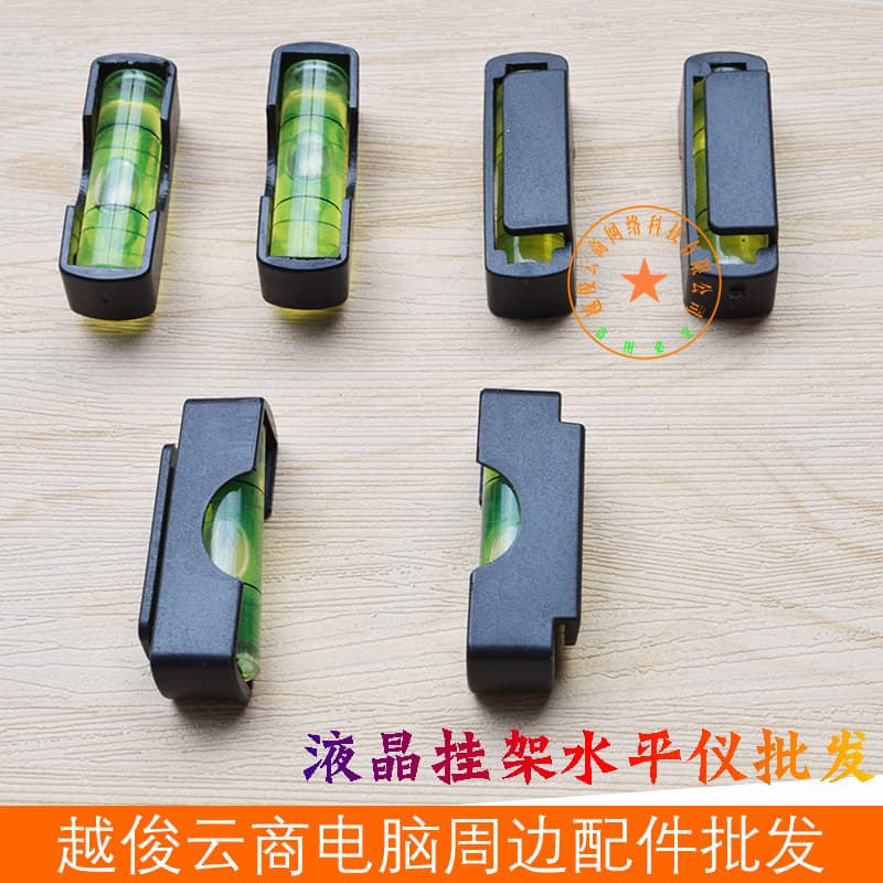 Wholesale Spirit Level, LCD TV Mount Bubble Level, Green Bubble, 3.5*1cm, TV Level