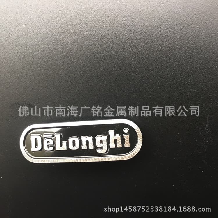 Coffee machine aluminum label, spray-painted oxidized lettering, high-gloss arc stamping nameplate, zinc alloy electroplated with color-filled lettering, coffee machine nameplate