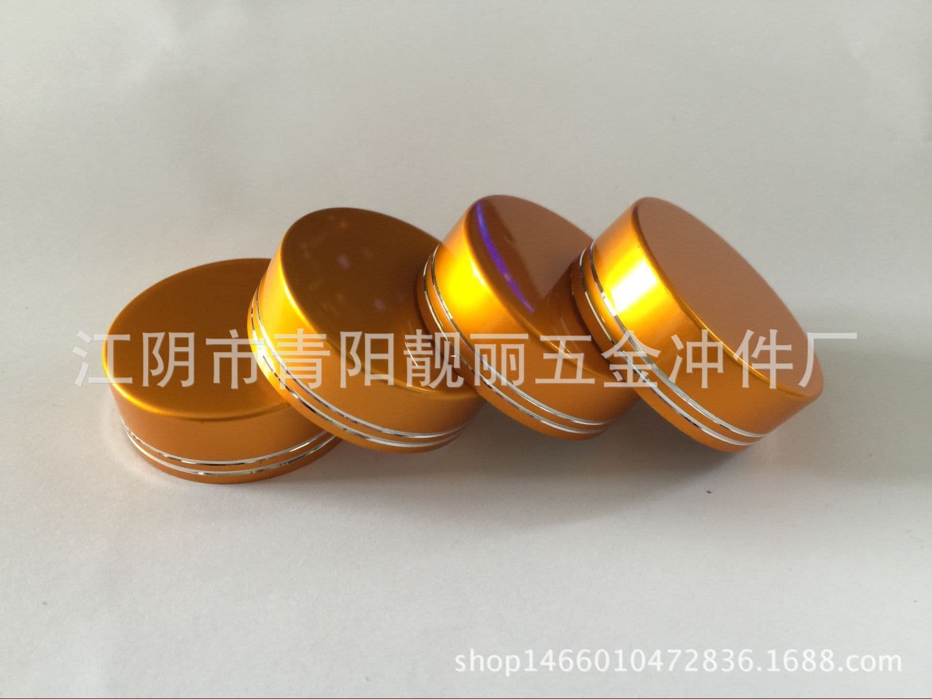 37-tooth, 40X15 outer diameter health product aluminum caps, electroplated aluminum caps, 15g universal cream lids.