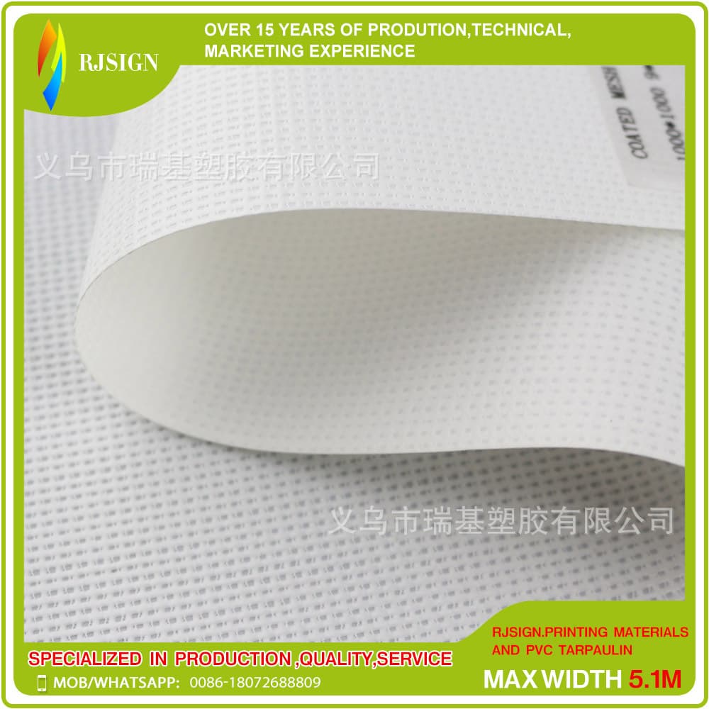 High-Strength Mesh Advertising Cloth, Warp-knitted Mesh Cloth, Outdoor Inkjet Mesh Cloth, PVC Coated Mesh Cloth