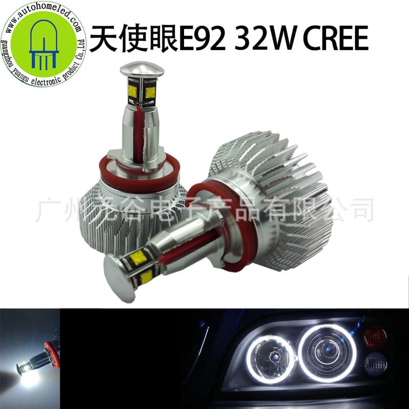 Factory Direct Fit for Angel Eyes E92 E88 E87 32W Angel Eye LED Marker