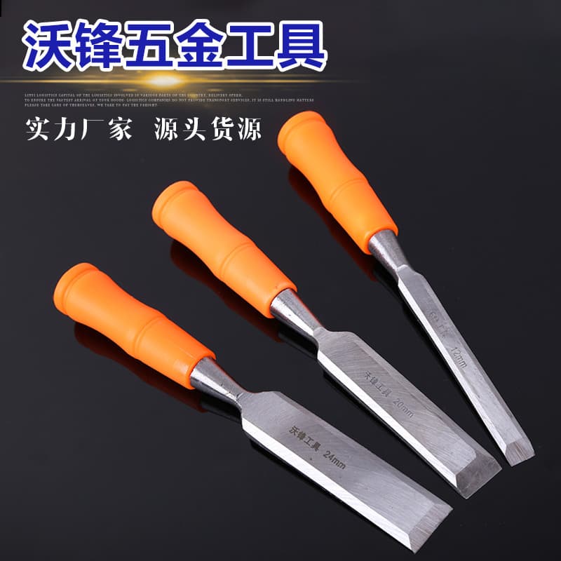 Plastic-handled woodworking chisels, 8-32mm high carbon steel wood chisels, through-hole chisels, woodworking flat chisels, flat chisels.