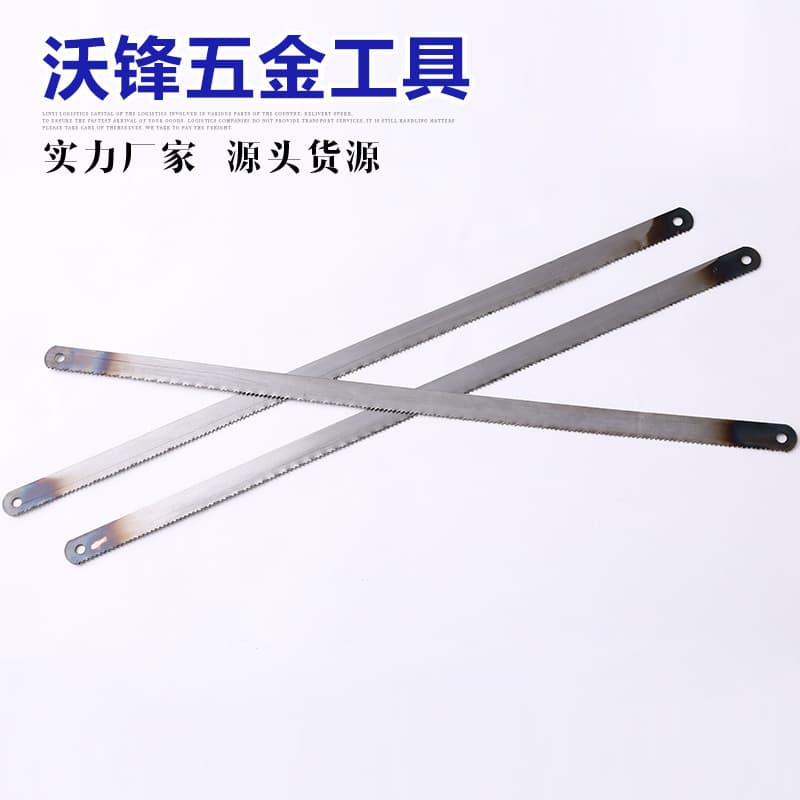 Wholesale Hand Hacksaw Blades 14/18/24 TPI Carbon Steel, for Woodworking and Hacksaw Frame