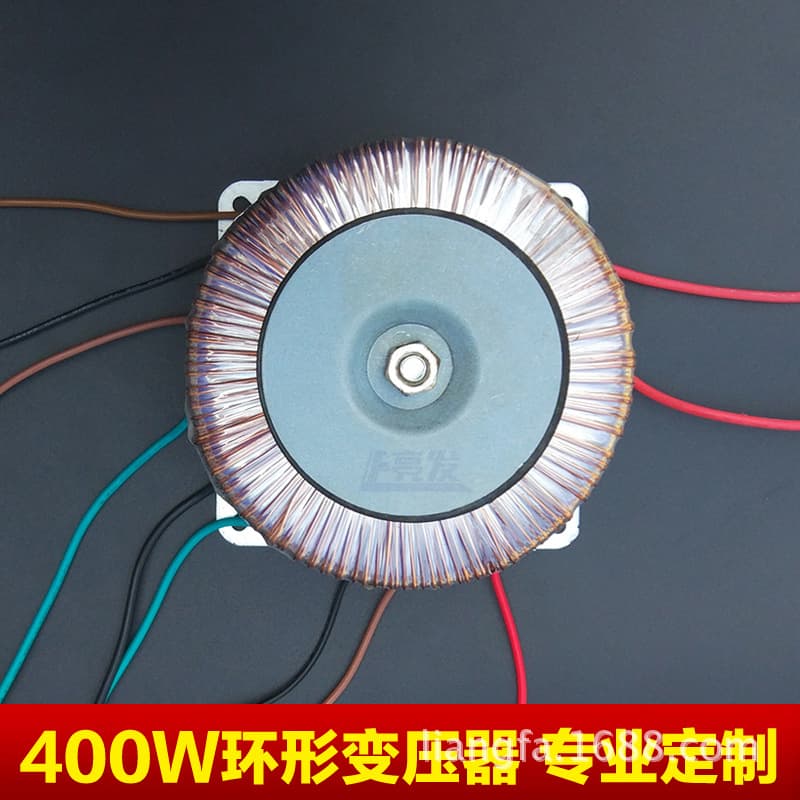 Pure Copper 400W Quiet Audio-Grade Power Amplifier Toroidal Transformer Stepper Motor Drive Power Supply Toroidal Transformer