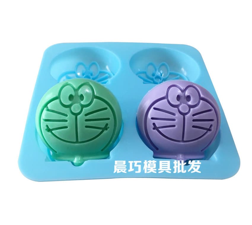 Silicone Cake Mold Cat Shape 4-Hole DIY Soap Mold Baking Mold