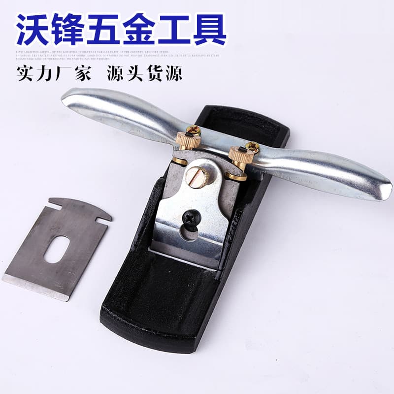Cast Iron Woodworking Plane Trimming Bird Plane Woodworking Iron Handle Plane with Blade Woodworking Plane Iron Plane