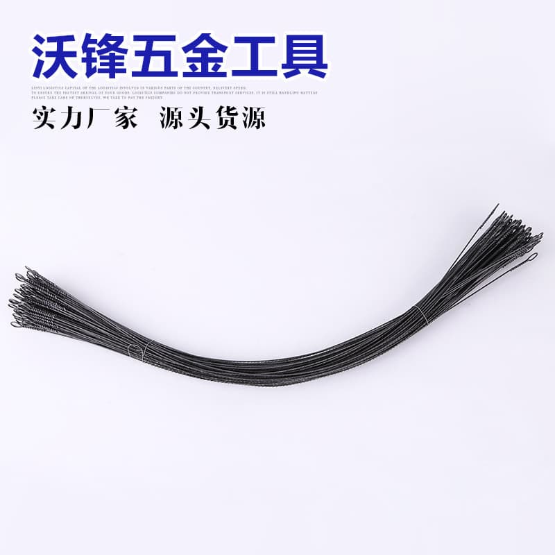 Woodworking wire saw blade, 50cm extended wire saw blade, U-shaped saw blade, woodworking saw blade