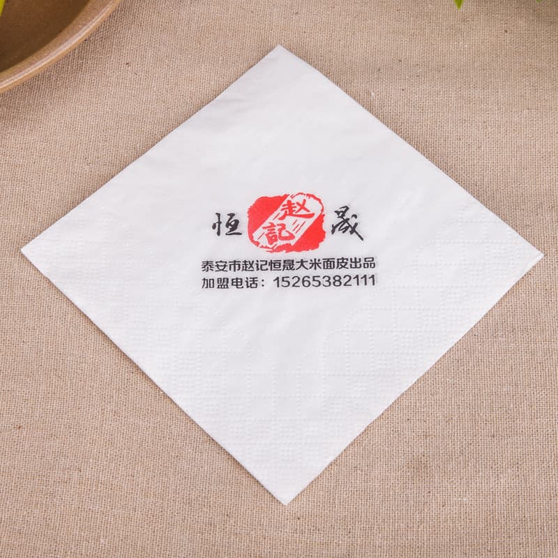 Bulk Napkins, Virgin Wood Pulp Napkins, Hotel Restaurant Napkins Factory Direct, Custom Logo Available