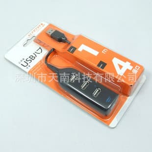 Wholesale One-to-Four Power Strip Style USB 2.0 Splitter HUB Hub 1.1 USB Docking Station Extension Dock