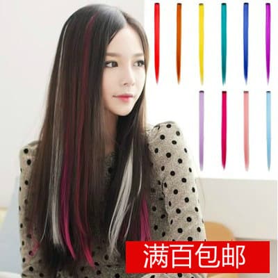 Colorful Straight Hair Piece One-piece Hair Extension Heat-resistant Blow-dryable Synthetic Piece Home Care Personal Care