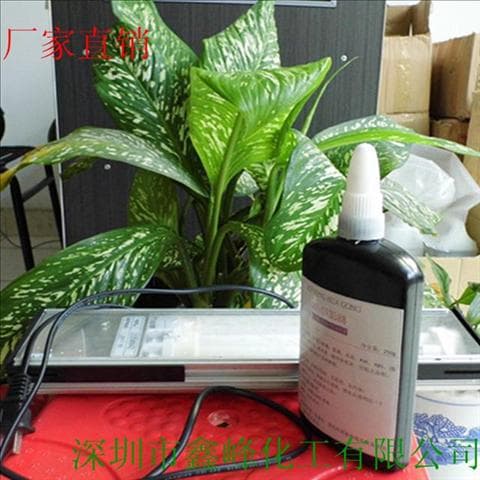 UV glue curing lamp, UV adhesive ultraviolet curing lamp, 60CM length UV curing lamp, imported light curing lamp