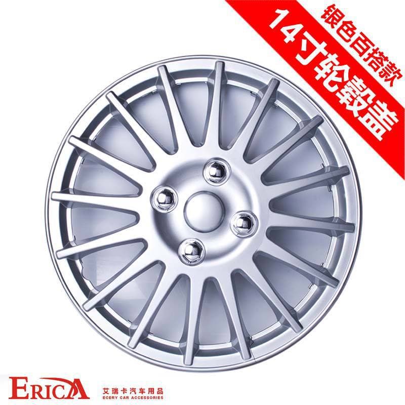 15 inch Universal Wheel Hubcap Car Tire Trim Cover Decorative Wheel Cover Hub Cap for Steel Rims Export
